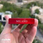 سیگار میلانو شرابی بال دار Milano Red Grape Nano Wings