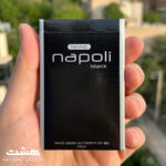 سیگار ناپولی مشکی Napoli Black