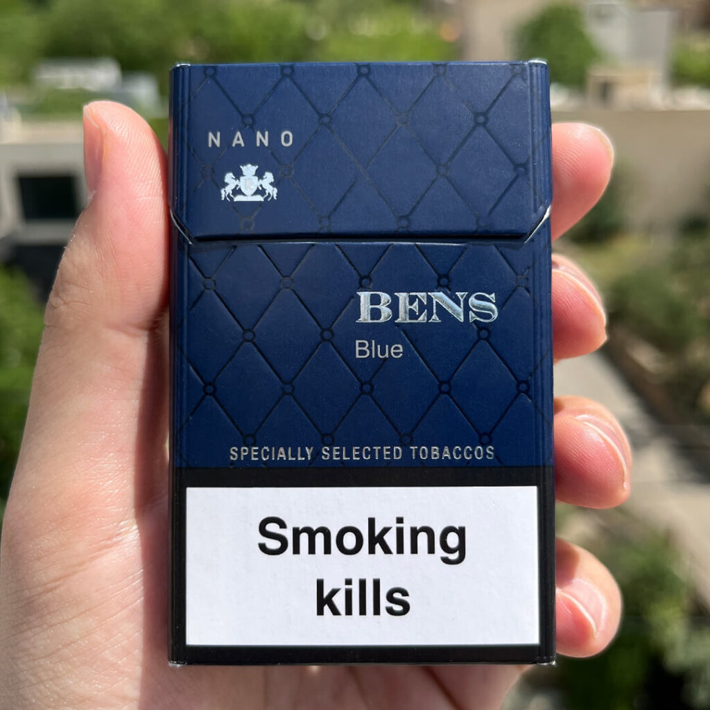سیگار بنس آبی Bens Blue