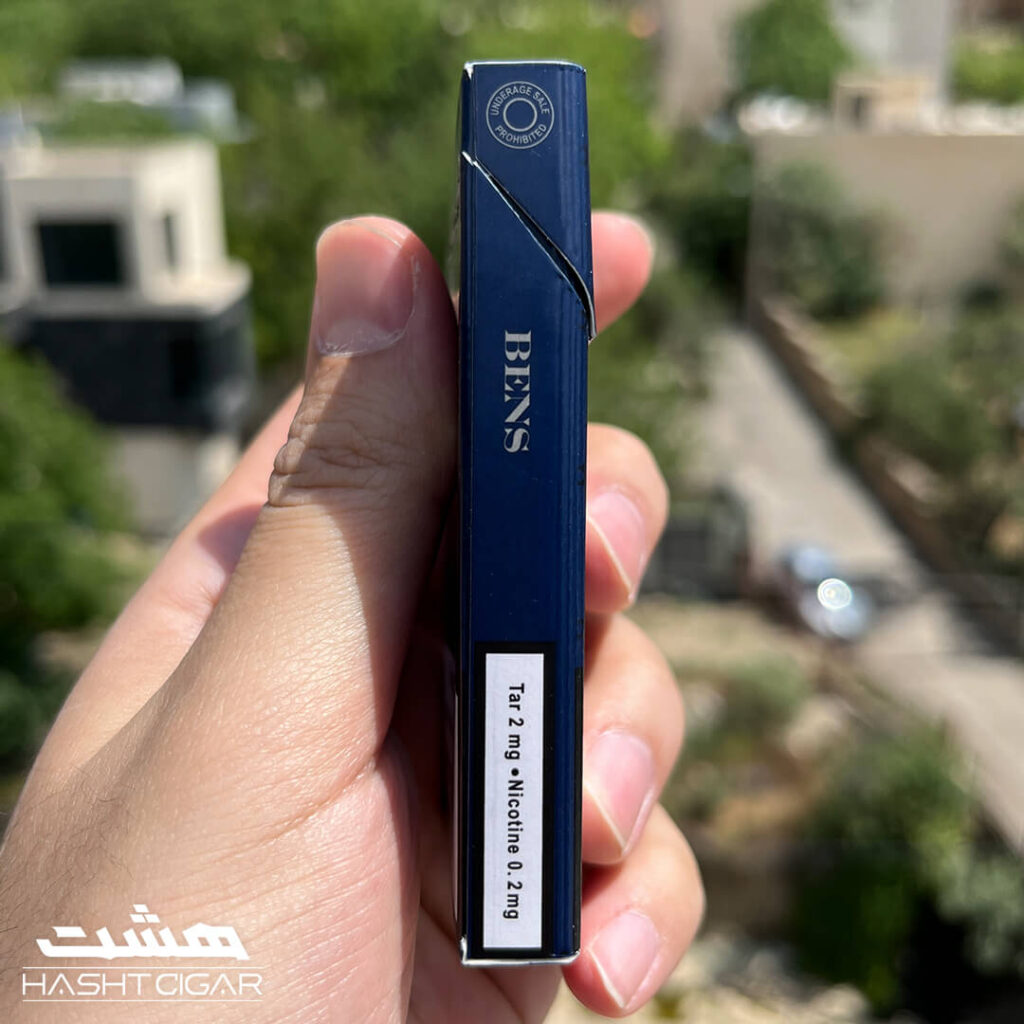 سیگار بنس آبی Bens Blue