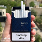 سیگار بنس آبی Bens Blue