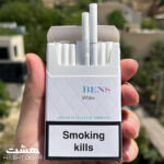 سیگار بنس سفید Bens White