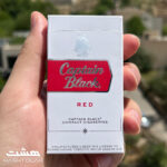 سیگار کاپیتان بلک قرمز کامپکت Captain Black Red Compact