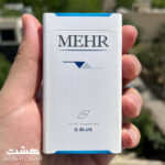 سیگار مهر آبی Mehr Blue