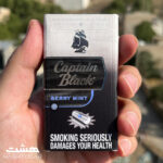 سیگار کاپیتان بلک بلوبری یخ Captain Black Berry Mint