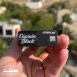 سیگار کاپیتان بلک بلوبری یخ Captain Black Berry Mint