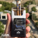 سیگار کاپیتان بلک بلوبری یخ Captain Black Berry Mint
