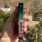 سیگار جی تی ام هندوانه GTM Watermelon